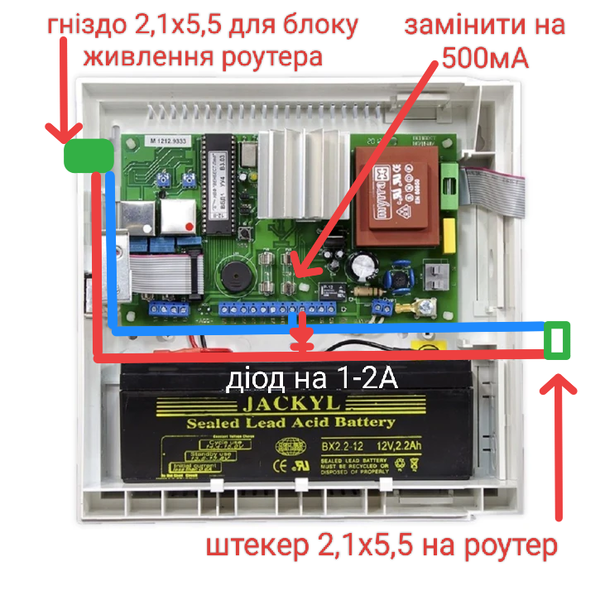 IMG_20241201_143245.png (462.89 KiB) Просмотров: 1796 IMG_20241201_143245.png