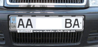 планка.jpg (59.61 KiB) Просмотров: 2257 планка.jpg