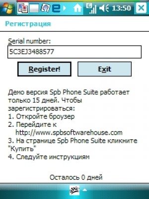 код-спб-сюита.jpg (62.77 KiB) Просмотров: 2130 код-спб-сюита.jpg