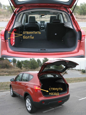 Задняя фара.png (693.5 KiB) Просмотров: 10106 Задняя фара.png