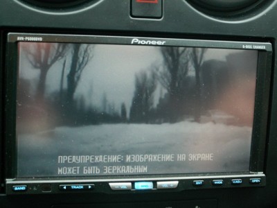 7.JPG (82.5 KiB) Просмотров: 3562 7.JPG