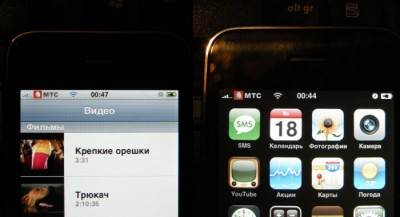 DSCN0454.JPG (76.79 KiB) Просмотров: 2177 DSCN0454.JPG