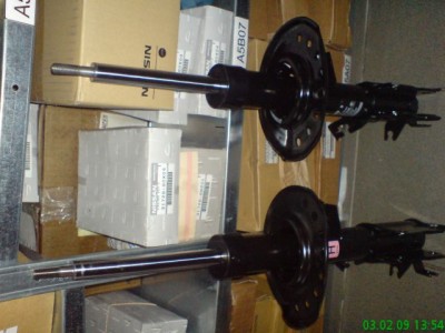 Аморики передние -правый КАШАКА,а левый ХТРЕЙЛОВСКИЙ.JPG (53.2 KiB) Просмотров: 3289 Аморики передние -правый КАШАКА,а левый ХТРЕЙЛОВСКИЙ.JPG