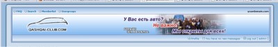 2.jpg (61.53 KiB) Просмотров: 1788 2.jpg