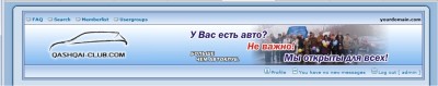 1.jpg (67.48 KiB) Просмотров: 1788 1.jpg