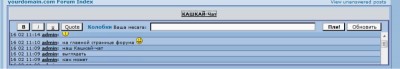 чат_на главной.jpg (47.16 KiB) Просмотров: 2784 чат_на главной.jpg