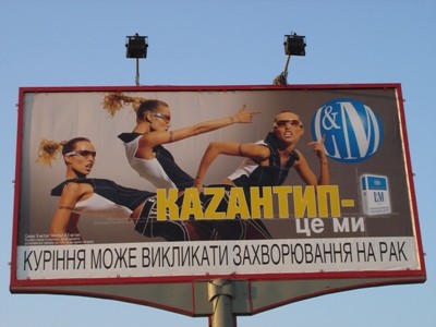 Z005 181.jpg