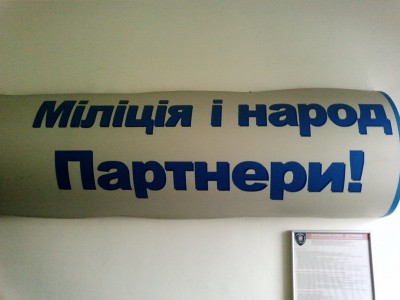 Цікаво, хто зверху....jpg (90.53 KiB) Просмотров: 4206 Цікаво, хто зверху....jpg