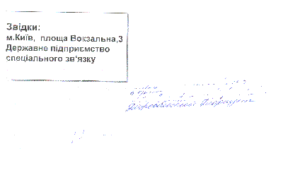 1.gif (44.56 KiB) Просмотров: 3130 1.gif