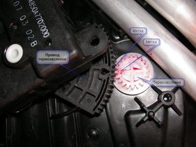 метки.jpg (184.61 KiB) Просмотров: 2629 метки.jpg