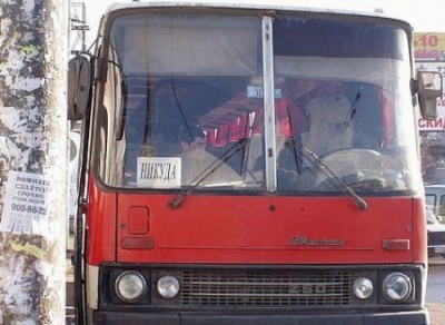 Окна кризиса.jpg