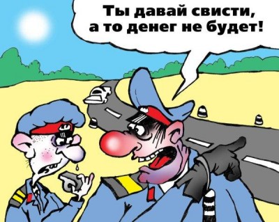 kak_razvodjat_voditeley_na_dengi_258420.jpeg