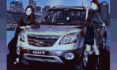 Samsung QM5.jpg (46.42 KiB) Просмотров: 1433 Samsung QM5.jpg