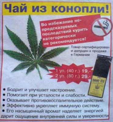 этикетка.jpg
