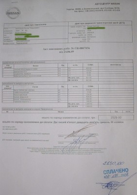 DSCF0153.JPG