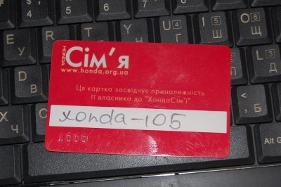 t_dsc_1082_319.jpg