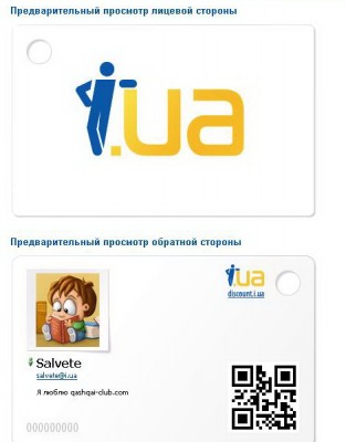 образец.jpg (52 KiB) Просмотров: 2003 образец.jpg