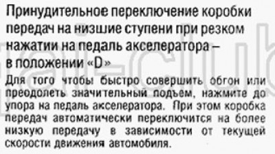 1111.jpg (47.69 KiB) Просмотров: 3192 1111.jpg