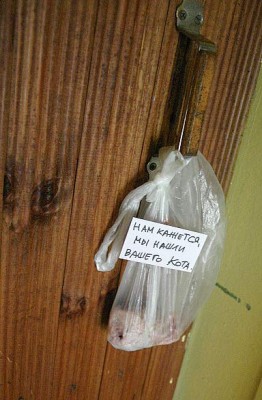 1179989076_uuupss.jpg (45.29 KiB) Просмотров: 934 1179989076_uuupss.jpg