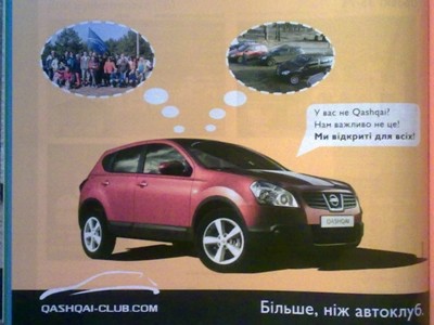 магазин проэктов.JPG