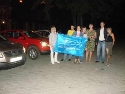 DSC03056.JPG (77.56 KiB) Просмотров: 2431 DSC03056.JPG