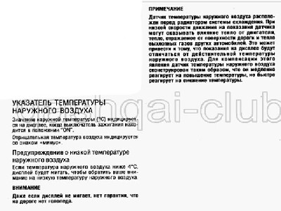 Term.jpg (74.58 KiB) Просмотров: 3138 Term.jpg