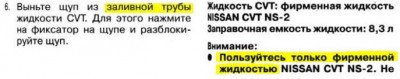 CVT.jpg (29.41 KiB) Просмотров: 3197 CVT.jpg