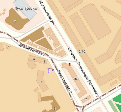 По2л.jpg (87.86 KiB) Просмотров: 3156 По2л.jpg