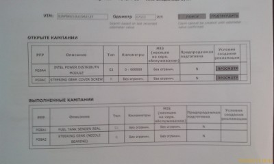 IMAG0213.jpg