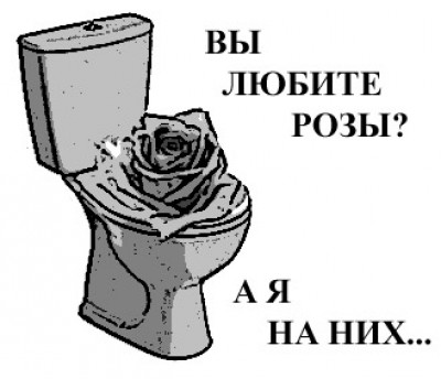 Розы.jpg (39.65 KiB) Просмотров: 2110 Розы.jpg