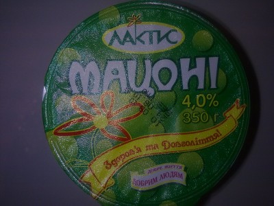 15082010004.jpg (167.56 KiB) Просмотров: 1283 15082010004.jpg