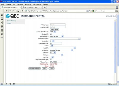 Тариф.JPG (52.43 KiB) Просмотров: 1463 Тариф.JPG