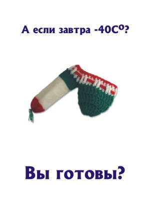 3aBTpa-40.jpg