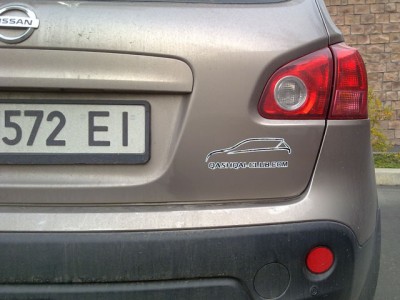 qashqai-club.jpg