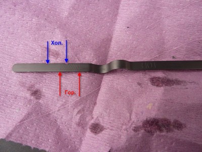 P1000526.jpg (161.22 KiB) Просмотров: 3167 P1000526.jpg