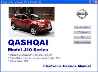 J10ESM.jpg (138.26 KiB) Просмотров: 6069 J10ESM.jpg