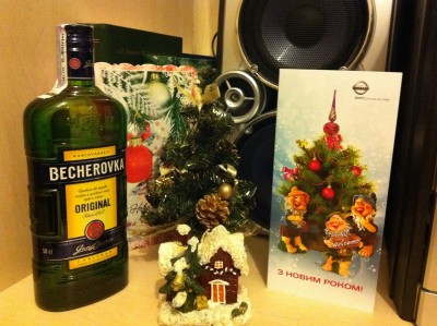 New Year Gifts.jpg (210.46 KiB) Просмотров: 1709 New Year Gifts.jpg