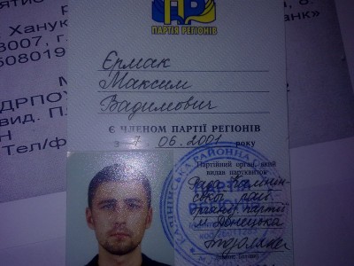 12032011101.jpg (103.11 KiB) Просмотров: 1114 12032011101.jpg