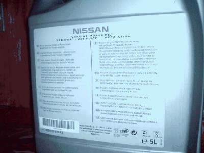 Q oil nissan.jpg (74.74 KiB) Просмотров: 3403 Q oil nissan.jpg