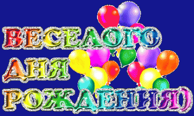 63869356_8dedcf0901d9.gif