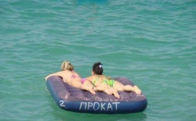 kak-mozhno-razvlech-sebja-na-pljazhe-25-foto_3.jpg (30.1 KiB) Просмотров: 1291 kak-mozhno-razvlech-sebja-na-pljazhe-25-foto_3.jpg