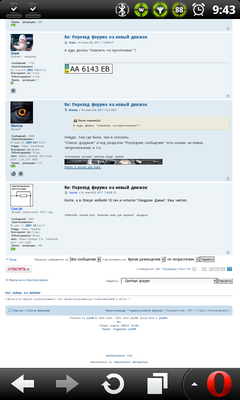 screenshot_6.png (90.14 KiB) Просмотров: 2050 screenshot_6.png