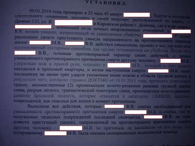 HTC12022011094.jpg