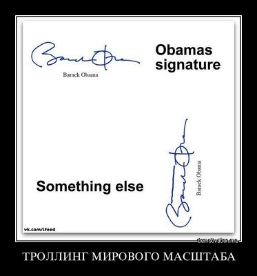 ljhxpo33lq5v.jpg (35.66 KiB) Просмотров: 2256 ljhxpo33lq5v.jpg