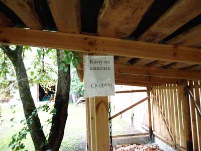 P6271058-1.JPG