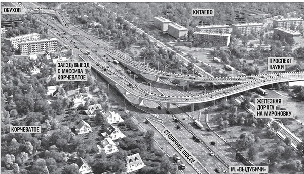 stolichka.jpg (209.65 KiB) Просмотров: 2288 stolichka.jpg