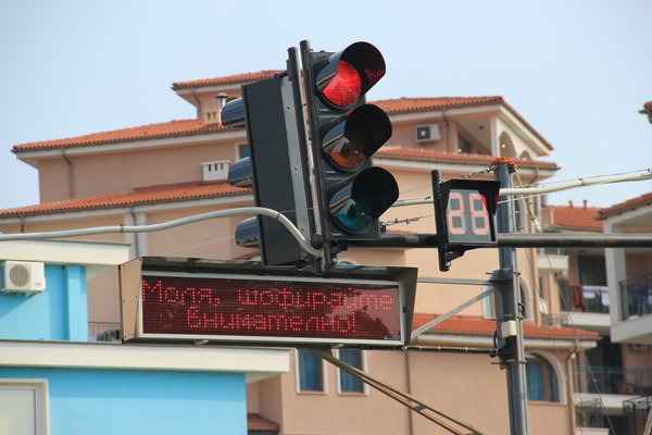 IMG_0203.JPG (308.5 KiB) Просмотров: 2690 IMG_0203.JPG