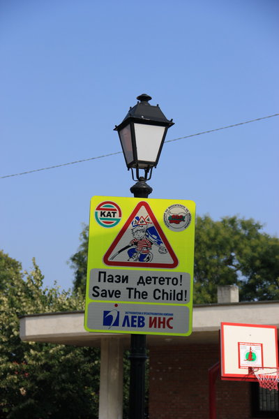 IMG_0204.JPG (273.96 KiB) Просмотров: 2586 IMG_0204.JPG