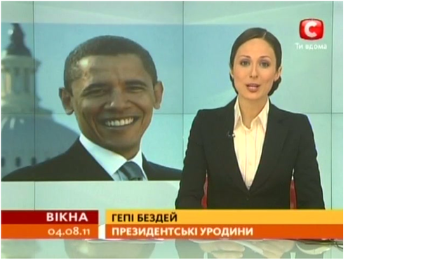 STB-news.png (494.5 KiB) Просмотров: 2508 STB-news.png