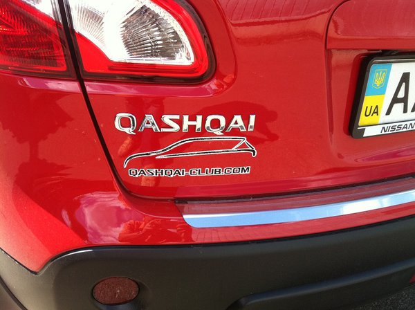 IMG_0149.JPG (178.79 KiB) Просмотров: 2253 IMG_0149.JPG